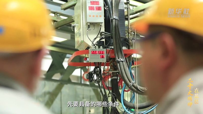 医疗行业CRM系统选型的关键要素解析