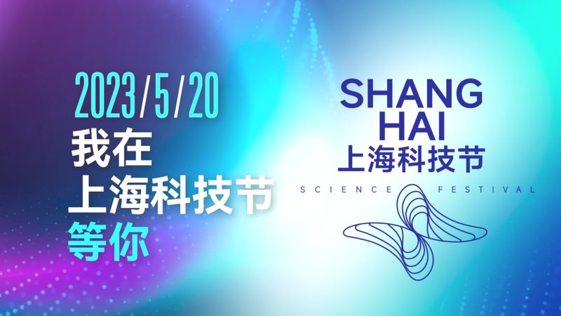 智慧解决方案怎么做：构建高效IT架构的五大关键步骤