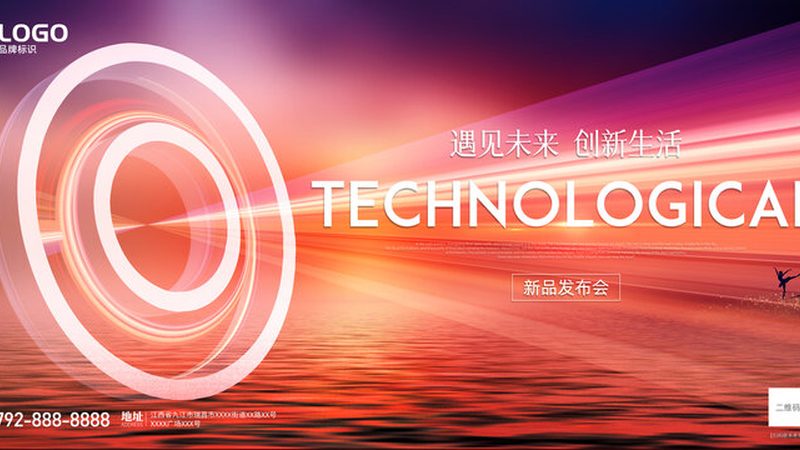 ELT工具操作中的常见问题及解决方案