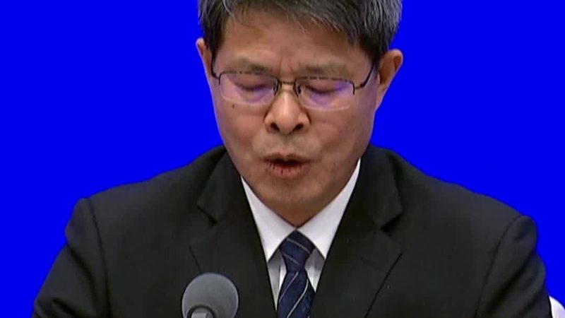 ERP库存管理系统：企业供应链的“智慧大脑