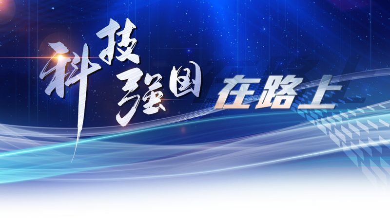 边缘计算：工业服务器在数字化转型的关键角色